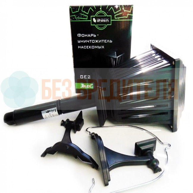 Уничтожитель летающих насекомых Экоснайпер GE2 Уничтожитель летающих насекомых Экоснайпер GE2