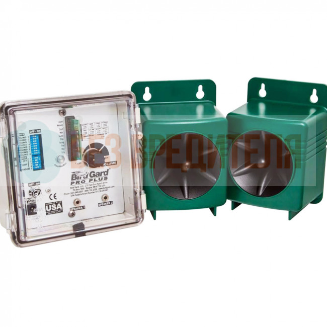 Отпугиватель птиц Bird Gard Pro Plus