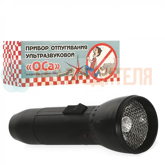 Ультразвуковой отпугиватель собак Оса Ультразвуковой отпугиватель собак Оса