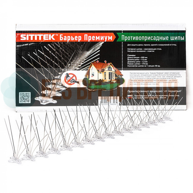 Шипы от птиц SITITEK Барьер Премиум