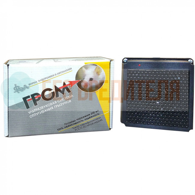 Отпугиватель мышей и крыс УЗГ Гром 12В Отпугиватель мышей и крыс УЗГ Гром 12В